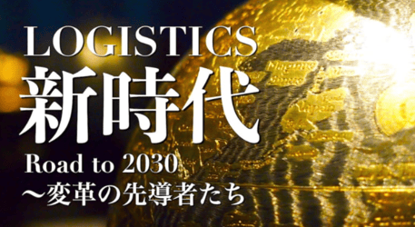 スクリーンショット 2025-02-17 104111