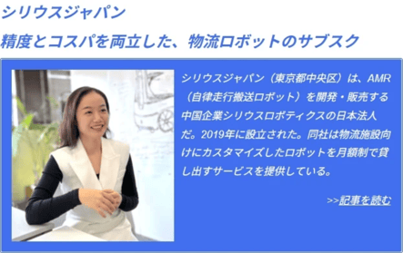 スクリーンショット 2025-02-17 104429