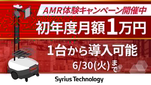 バナー0404-5-01 バナー0404-5-01