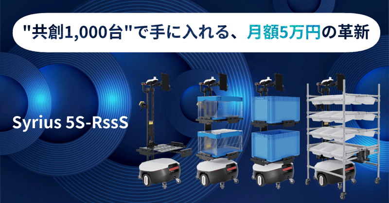 名称_未_設定 (2)